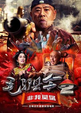 婷丁四月