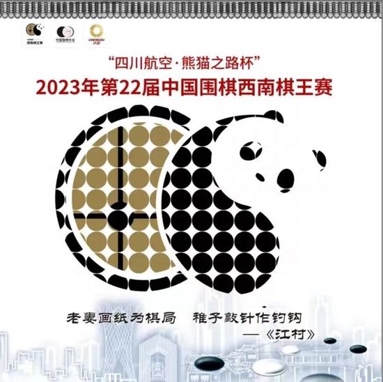 婷丁四月