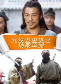 婷丁四月