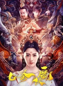 国产精品免费拍拍1000部